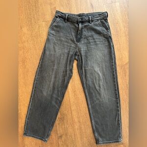 Uniqlo Men's Charcoal Relaxed Jeans